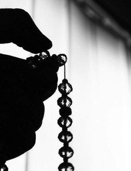 An Introduction To Mantra Japa Meditation